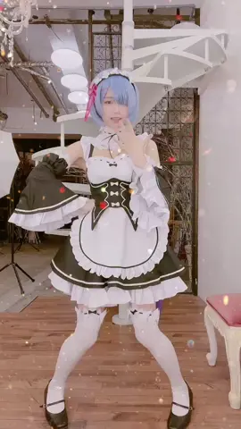 ラブコメというかファンタジー…だ…(⌒▽⌒)#リゼロRe: #ゼロから始める異世界生活 #レム #コスプレ #re_zero_starting_life_in_another__world #rem #Cosplay