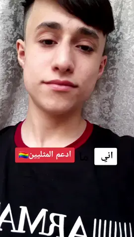 منو مشت عليه😂😂😂