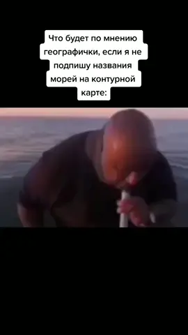 #постирониядлядолбоебов #постирония #рекомендации #fyp #мем
