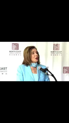 #nancypelosi #bordercrisis #politics