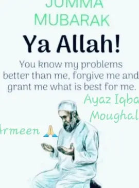 Jumma Mubarak 🙏🙏