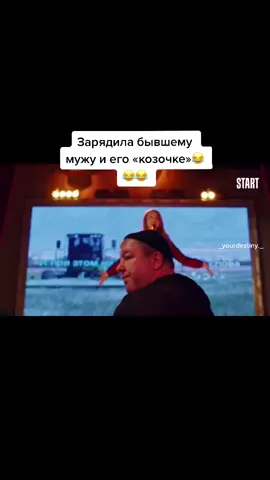 #войнасемей #рекомендации #сериал #мышонок #лучшее #войнасемей2 #бывшиймуж #караоке #переписка #дуэт #актеры
