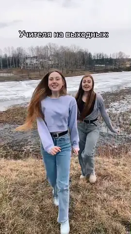 #рекомендации