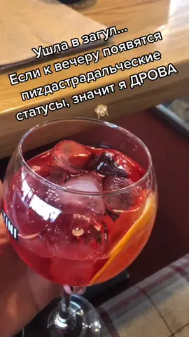 #выходные#новосибирск154