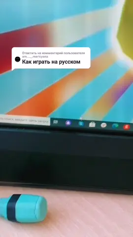 Ответ пользователю @am...._.maricyana