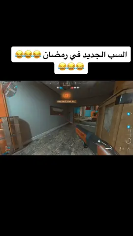 😂😂😂😂😂😂😂 #ميمز #ميمز_العرب #كود #كود16 #سيرش #كود7 #كود١٦_سيرش #لايك #اكسبلور #قووووووية #رمضان #رمضان_يجمعنا #رمضان2021 #
