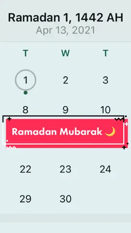 Ramadan Mubarak 🌙