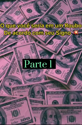#signos #roubo #oquevcseria #parte1 #fypシ #fy #foryou #paravoce #madruga