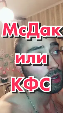 Путали так же ? #рекомендации #izimuz #топ #лучшее