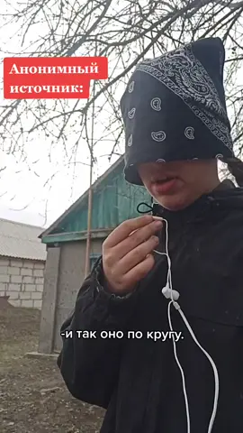Друзья, тема как никогда актуальна!!!будьте бдительны...#рек #рекомендации