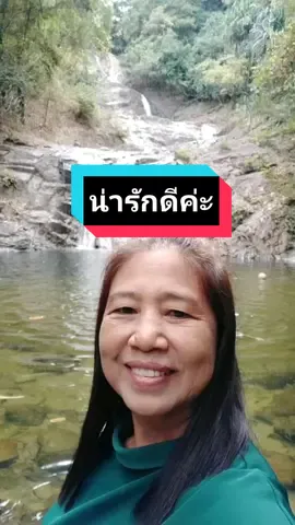 #สวัดดีค่ะสมจิตนะค่ะ #ขอบคุณทุกท่านที่ให้กําลังใจและติดตาม #ง่ายๆ