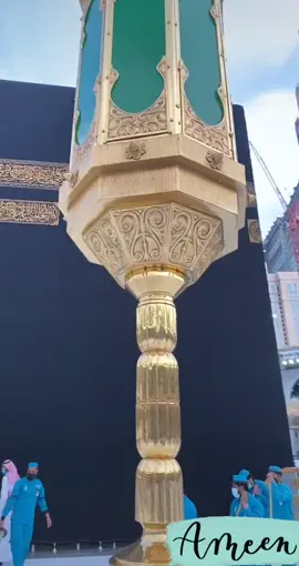 AMEEN 💞🕋💞☝🏽🤲🏽#خانہ_کعبہ_کاخوبصورت_منظر🕋 #jummahmubarakbeautifulummah #استغفرواللە