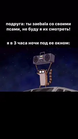 любимый опенинг кстати #бродячиепсы #бсд #bungoustraydogs #bsd
