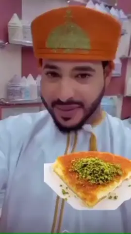 كوتش ايمون حركة الكنافه 😂😂.