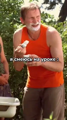 пишите свои идейки мемов мне в Инстаграмм ❤️#сватылучшие #сватыикона #сваты