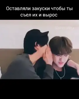 #straykids #skz #hyunjin #changbin #рекомендации