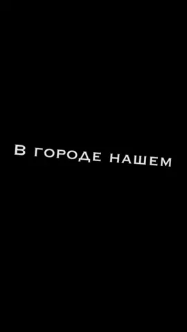 вы рады что обьявили выходные с 1 по 11💕🤪#music #футажи #videostar #fyp