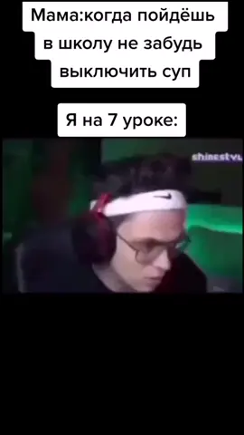 Ох не повезло#смешноевидео2021 #рекомендации❤️❤️ #бустер #мемы #gypa4ok_1 #геройeuro2020 #семейныйтикток