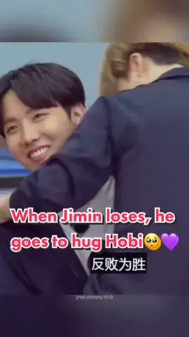 When Jimin loses, he goes to hug Hobi🥺💜 #JIMIN #PARKJIMIN #박지민 #BTS #방탄소년단 #JHOPE #fypシ #fyp #foryoupage #runbts #bighitofficial