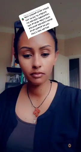 Reply to @meramla #makeupartist #makeupbysamri #eastafrican #makeup #habesha
