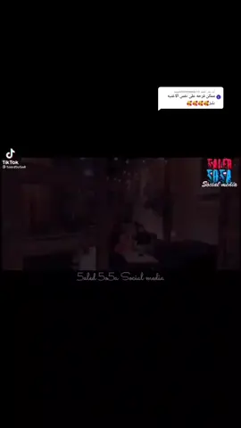 الرد على @user9597956935771 احلي فرحه في الكون كلو 💍🙈❣️
