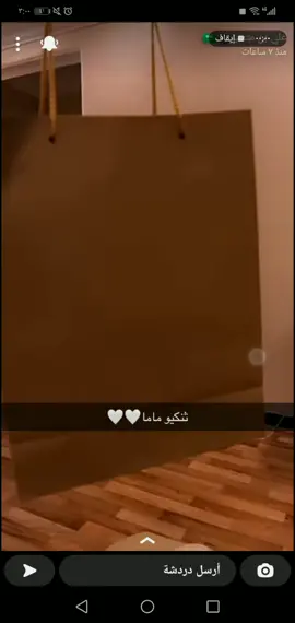😭 للي طلبو الققططه حلالكم @.56e @ewewewewewewewewewewew56