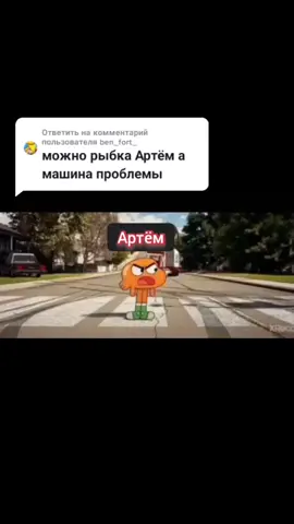 Ответ пользователю @ben_fort_  как и просил
