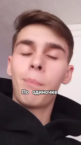 ИНСТ: Rubbe_official👈 можно подписочку