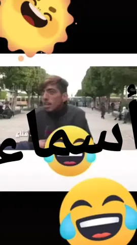 تبارك الله