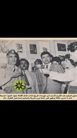 #صكارين_الفراعنة #احفاد_نبوخذ_نصر
