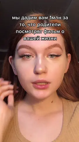 подпишись, что бы не пропустить свой знак💘💖 #знакизодиака
