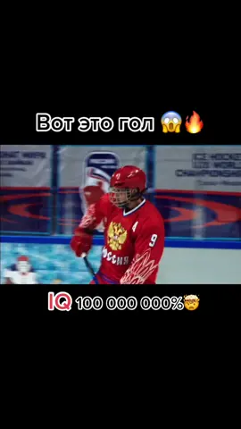 #CapCut #рекомендации #ПокаПакет #рек #rek #ПлатиБраслетом #pubg #стс #хочуврекомендации #хочуврек #хоккей #можнорек #костров #молодежка #😈