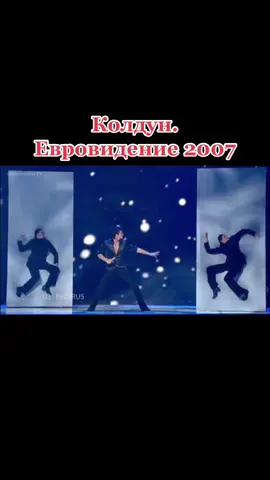 Беларусь участие в конкурсе не принимает в этом году. За кого болеете? #eurovision #рек #врек #топ #реки #евровидение2021 #eurovision2021 #беларусь