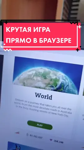 Смогли бы угадать? 🤔 👉 Ссылка на сайт в телеграме SITETYT и в моем профиле ✅