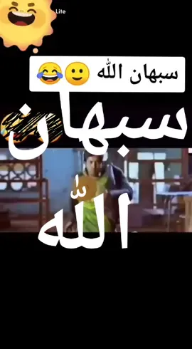 #fypシ #explorer #لايكات #xxxtentacion #billieelish #folow #فضلا_وليس_امرا #كمنتات_حلوه #like #دعموني #fansbillieelish #fans #ضحك #زينب