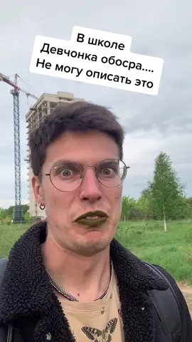 Извините, приятного аппетита #egormotor