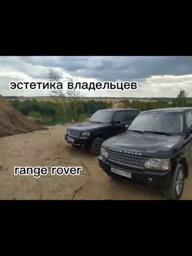 #landrover #rangerover #l322