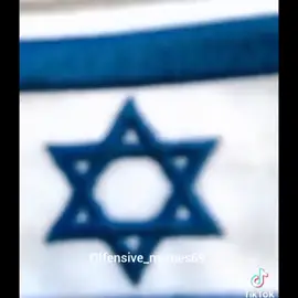 #freepalestine #standwithpalestin🇵🇸❤💚 #standwithkashmir#foryou @yael_deri1 🤣🤣