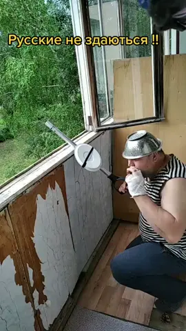 #Русскиенесдаються #рашидсамара #ОткрытДляПерерыва #приколы