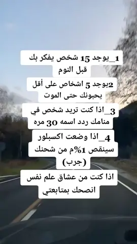 #طلعوه_اكسبور 😞💔 #fyp #foryou