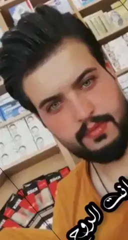 انی بل اڕبیل انتم من وین #ضیفونی👈انستا #baxtyar_b7 #سناب #chawsawz752