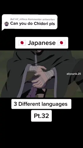 @mf_nilloc antworten What is the Best?🥇#Sasuke #Chidori #Jutsu #Naruto #anime #edit #language #fy #fyy #fürdich