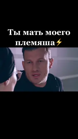 #ничтонеслучаетсядважды #сериал #рек