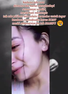 😢