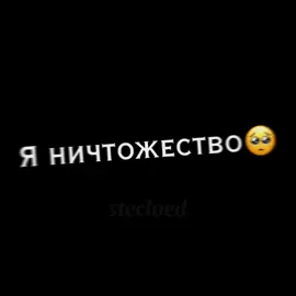 #УлётAlpenGold #киберсамураи #переписка #футаж #ОткрытДляПерерыва #вечеринка #угадайкто