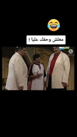 #المعادي #اكسبلور #حركة_الاكسبلور #فولوووووو #القاهرة #مصر🇪🇬 #السعوديه🇸🇦 #وحيد_سيف #عادل_امام #ترند_السعودية #سمير_غانم #جدة_الان #العراقيه