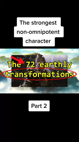 #sunwukong #powerscaling #strongest #mithology