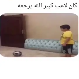 #laughing #pranks #مقلب #نكت #مميز #اضحك_من_قلبك #اقوى_مقلب #مقالب #اقوى_مقالب #ضحك #هزار #اضحك #مقالب 2021 #نكت_مميزه#مقطع_مضحك #مقاطع