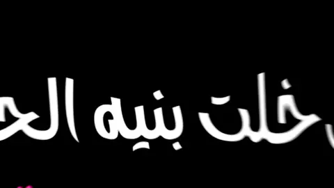 تم اسم رسل #قربنا ع 22 🥺💜فديت #@memui12
