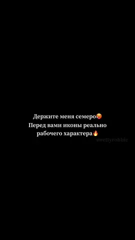До конца😍Ну как же они похожи❤️#маргоробби#эммастоун#круэлла#margotrobbie#emmastone